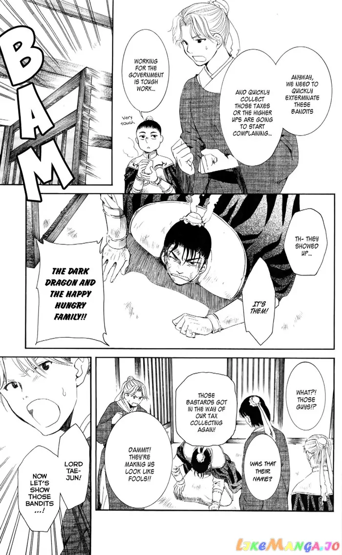 Yona of the Dawn Chapter 53 image 07_optimized
